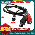 3.0M 2 Pin Electric Fishing Reel Battery Power Cord with Crocodile Clip Cable P247